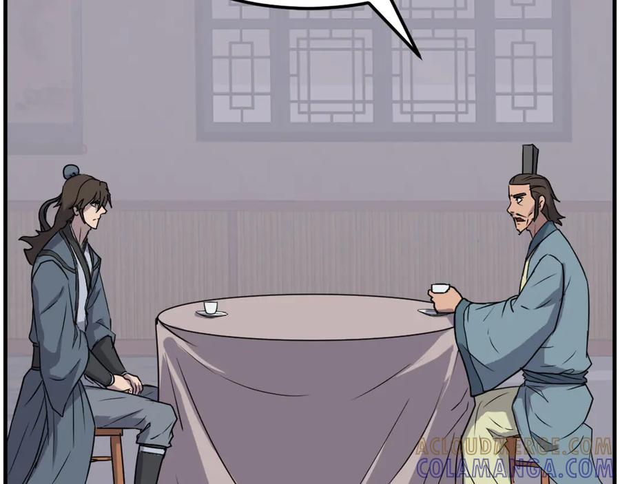 《重生不死尊》第236话 流言蜚语 第57页