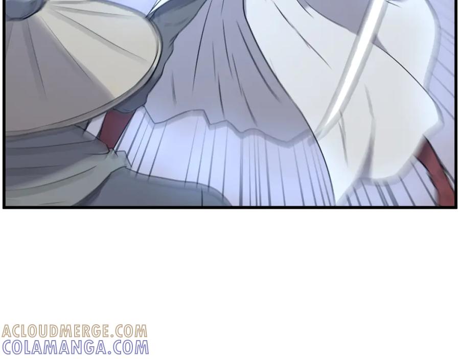 《重生不死尊》第237话 流龙 第101页
