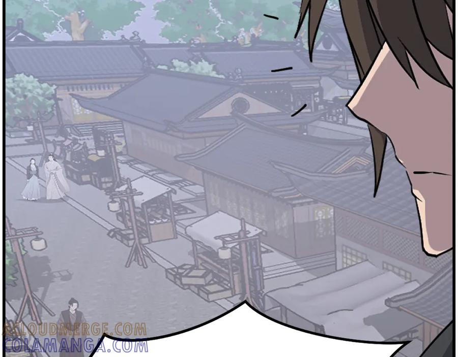 《重生不死尊》第237话 流龙 第153页