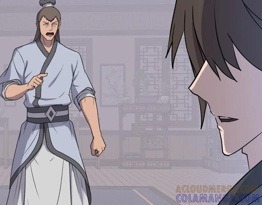 《重生不死尊》第237话 流龙 第137页