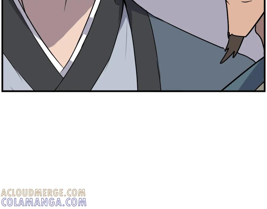 《重生不死尊》第237话 流龙 第117页