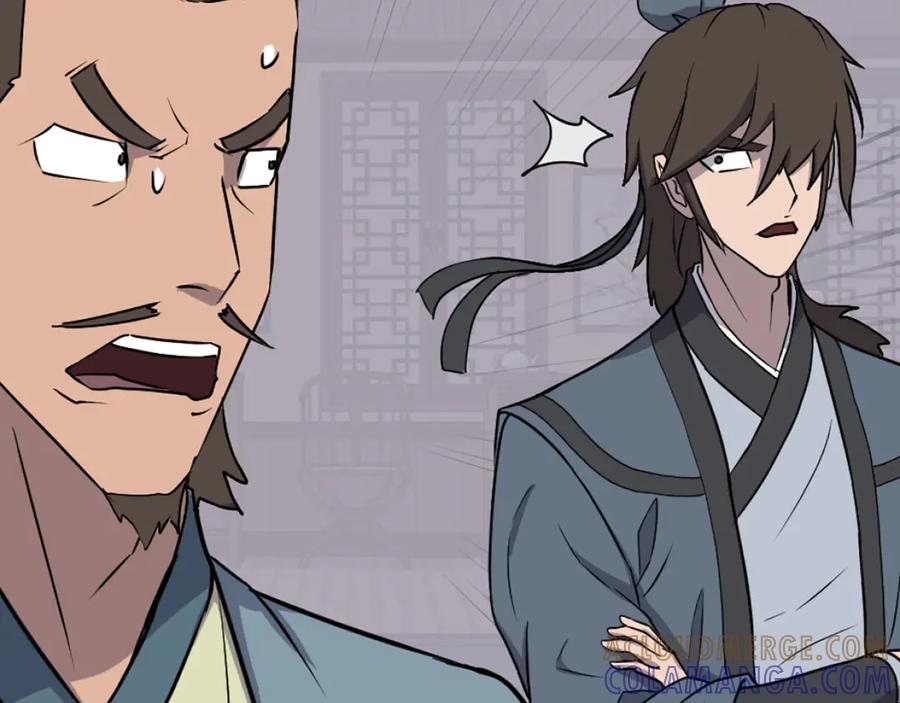 《重生不死尊》第237话 流龙 第33页