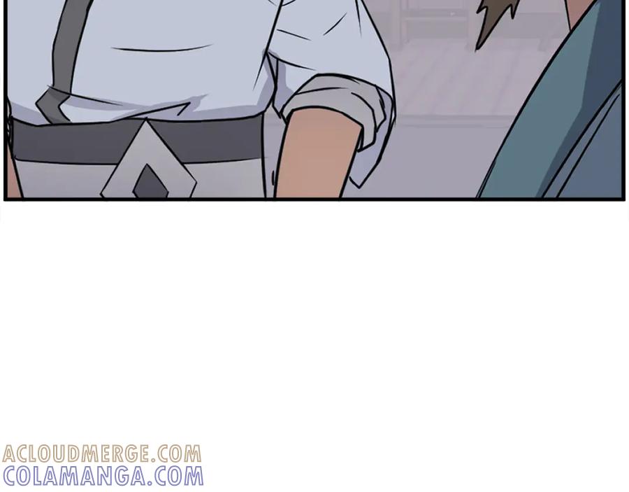 《重生不死尊》第237话 流龙 第21页