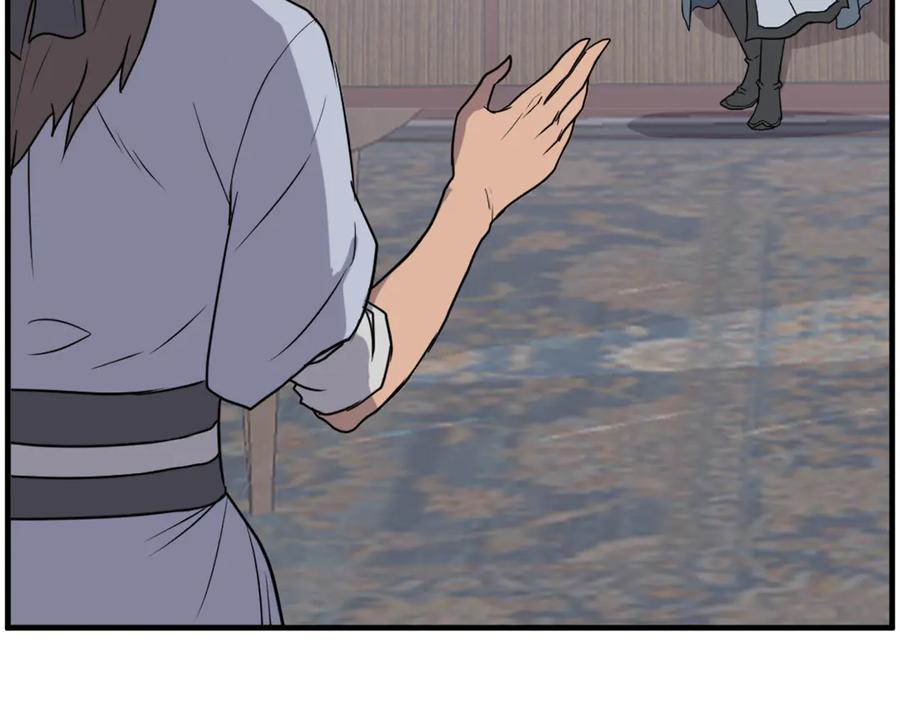 《重生不死尊》第237话 流龙 第135页