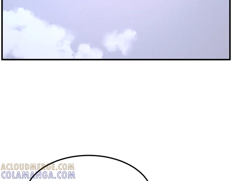 《重生不死尊》第237话 流龙 第133页