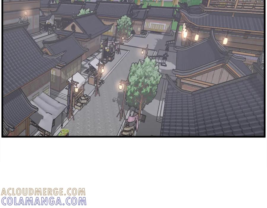 《重生不死尊》第237话 流龙 第85页