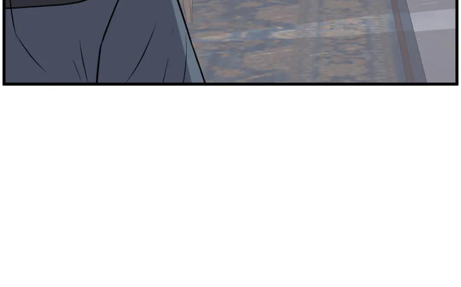 《重生不死尊》第237话 流龙 第88页