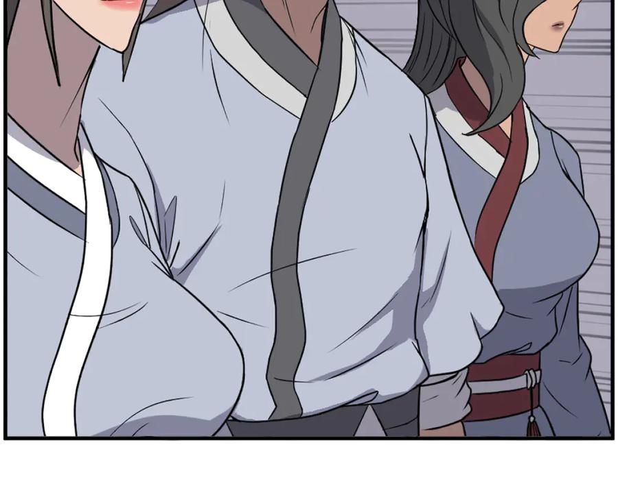 《重生不死尊》第237话 流龙 第36页