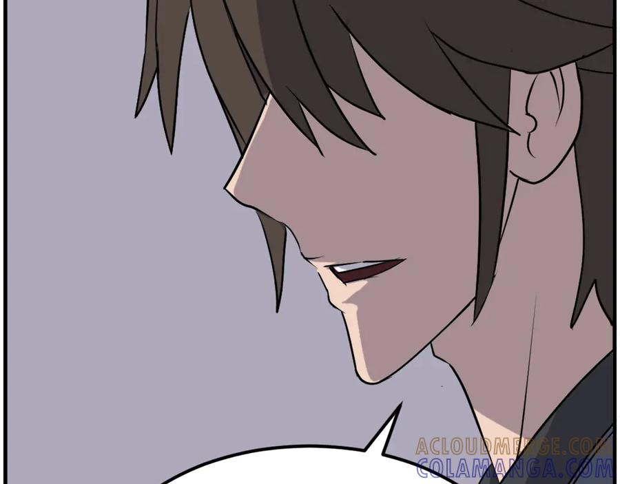《重生不死尊》第237话 流龙 第145页