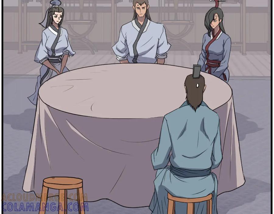 《重生不死尊》第237话 流龙 第81页
