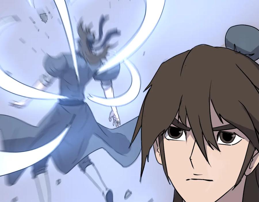 《重生不死尊》第237话 流龙 第43页