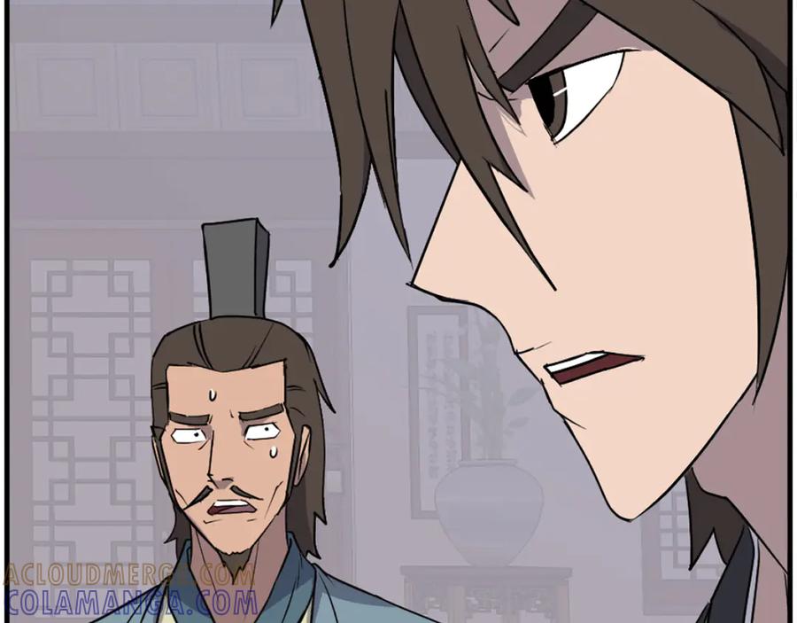 《重生不死尊》第237话 流龙 第65页