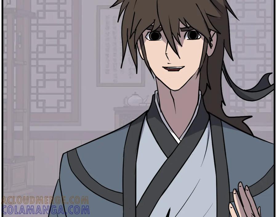 《重生不死尊》第238话 应酬 第109页