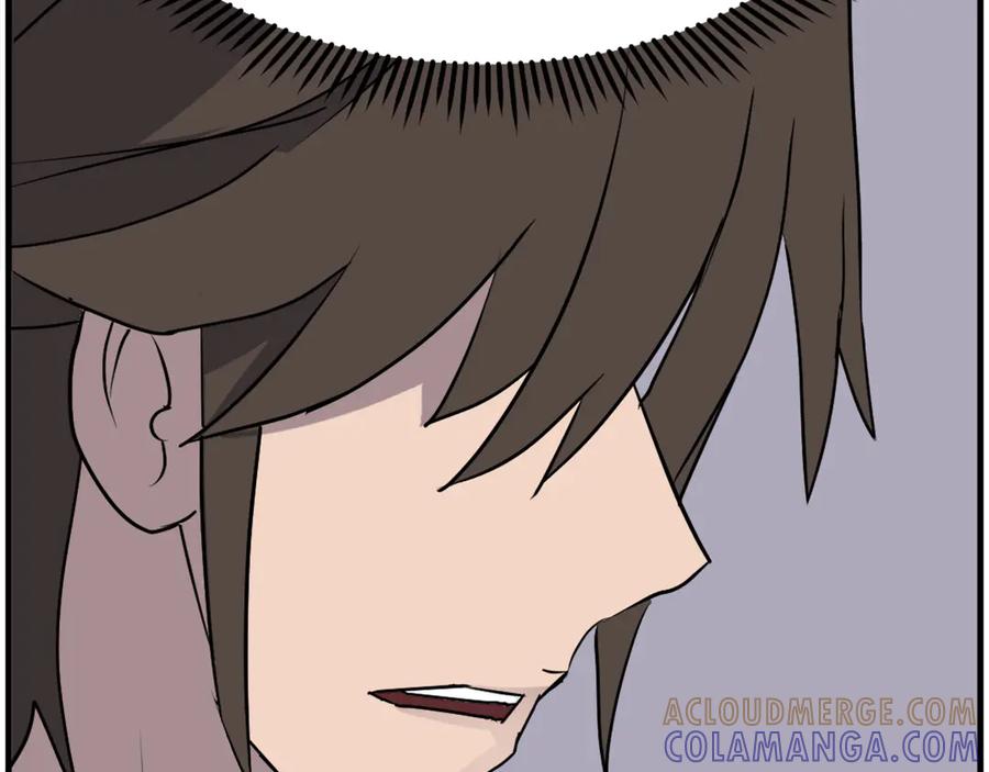 《重生不死尊》第238话 应酬 第85页