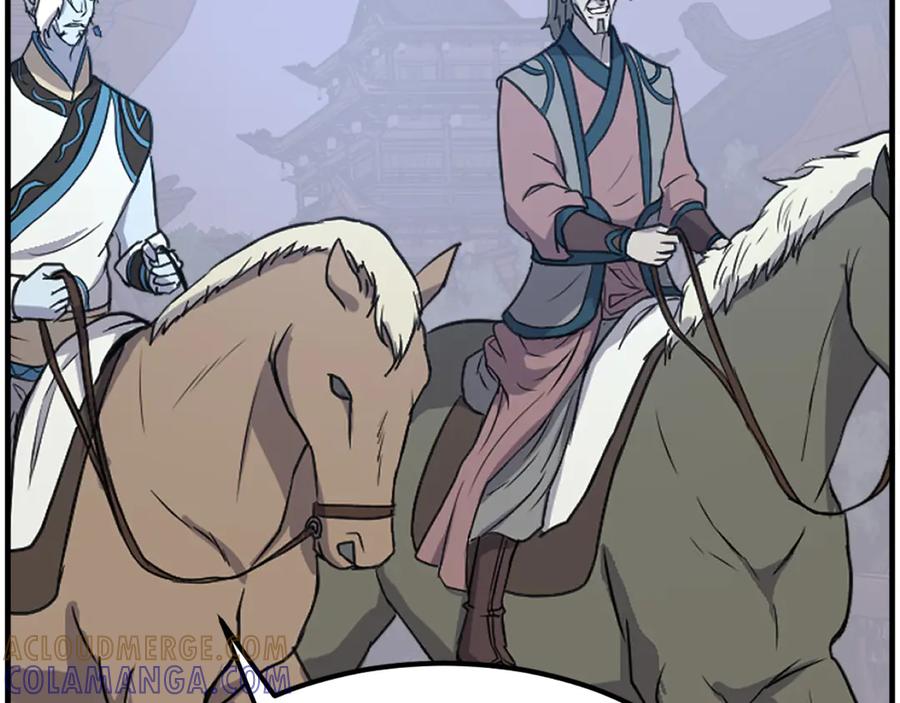 《重生不死尊》第238话 应酬 第17页