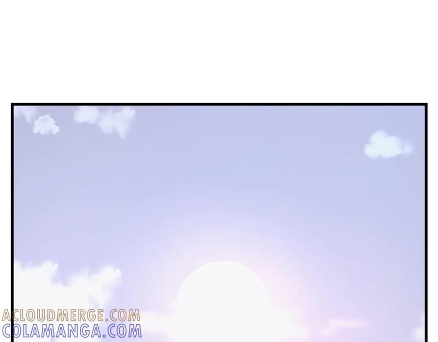 《重生不死尊》第238话 应酬 第133页