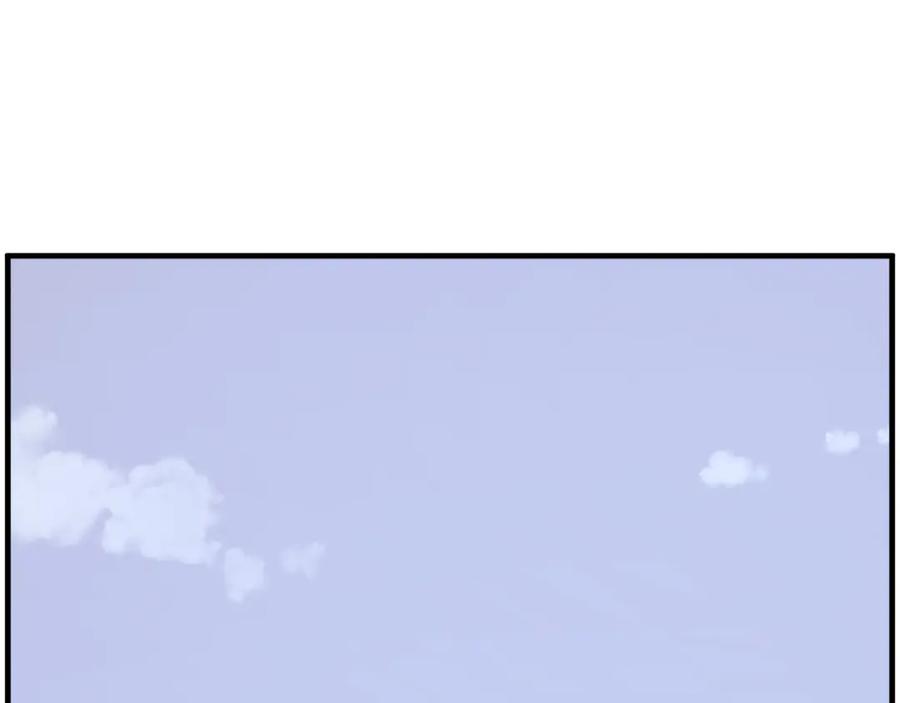 《重生不死尊》第238话 应酬 第159页