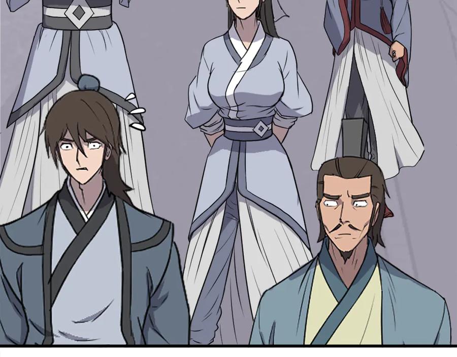 《重生不死尊》第239话 入场 第55页