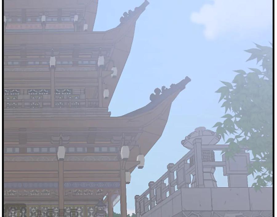 《重生不死尊》第239话 入场 第131页