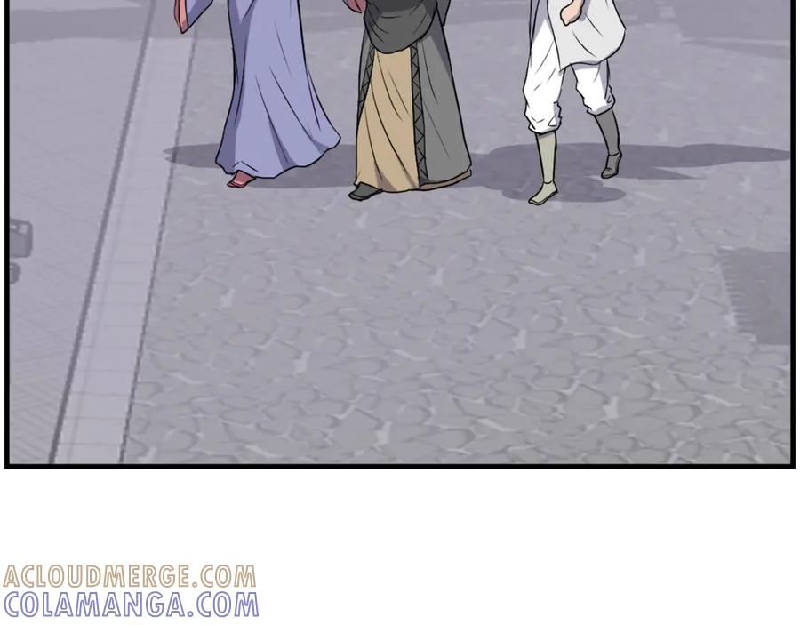 《重生不死尊》第239话 入场 第121页