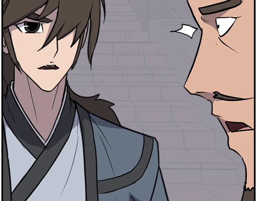 《重生不死尊》第239话 入场 第170页