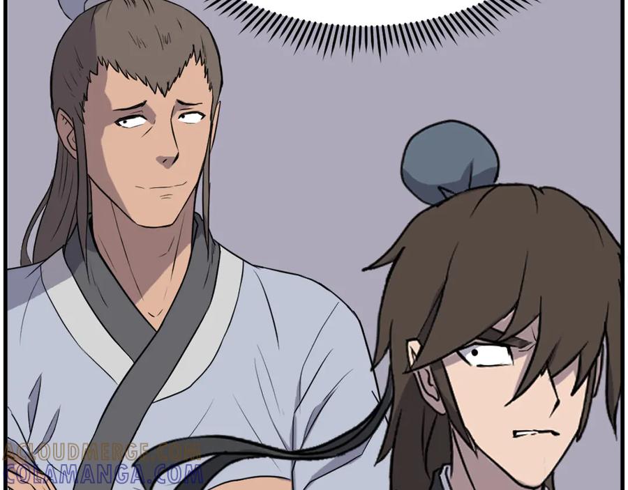 《重生不死尊》第239话 入场 第57页