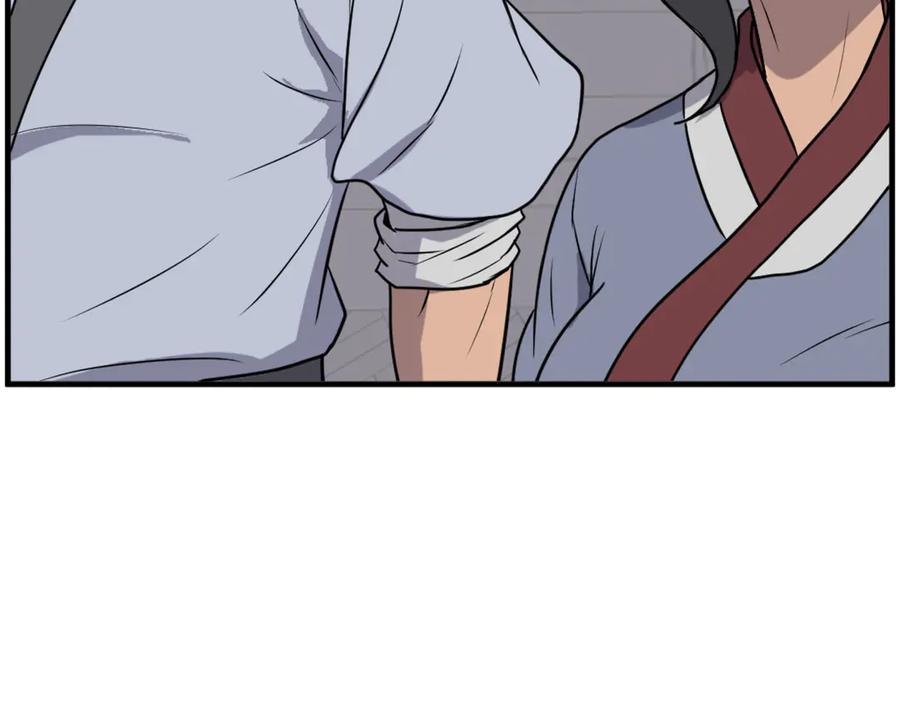 《重生不死尊》第239话 入场 第100页