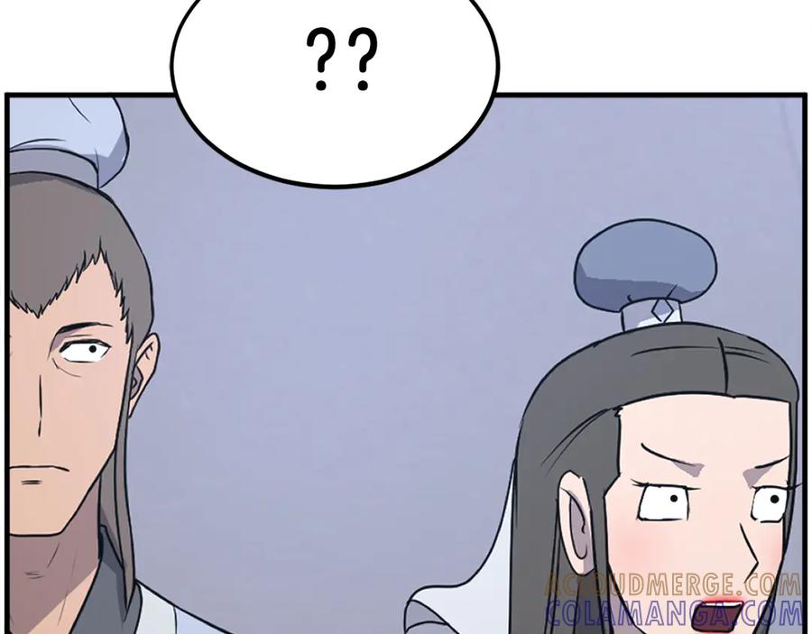 《重生不死尊》第239话 入场 第133页