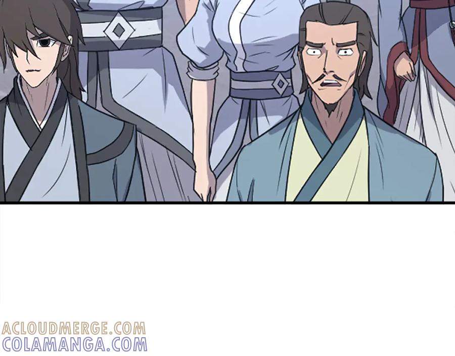 《重生不死尊》第239话 入场 第17页