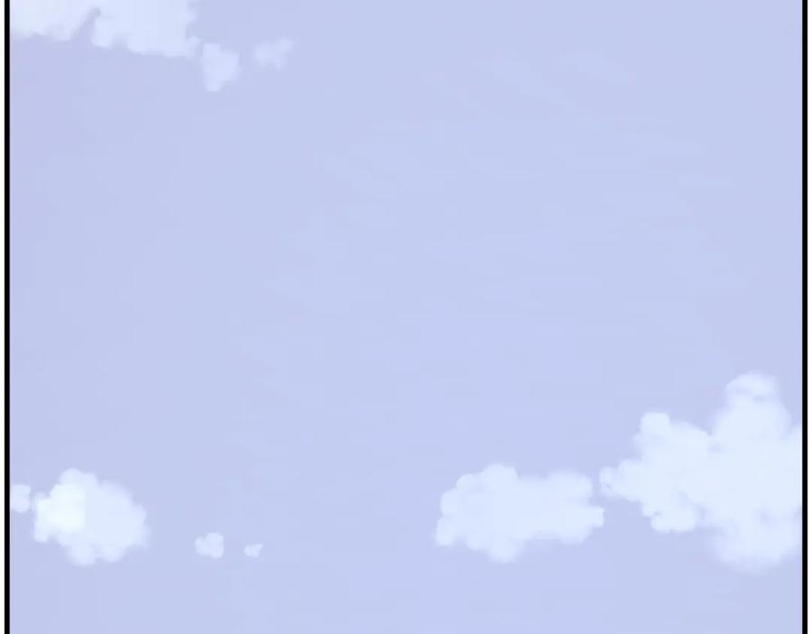 《重生不死尊》第239话 入场 第4页