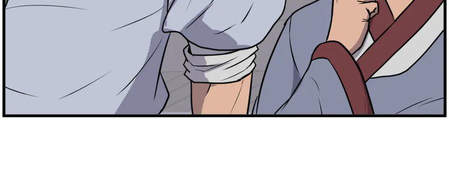 《重生不死尊》第239话 入场 第108页