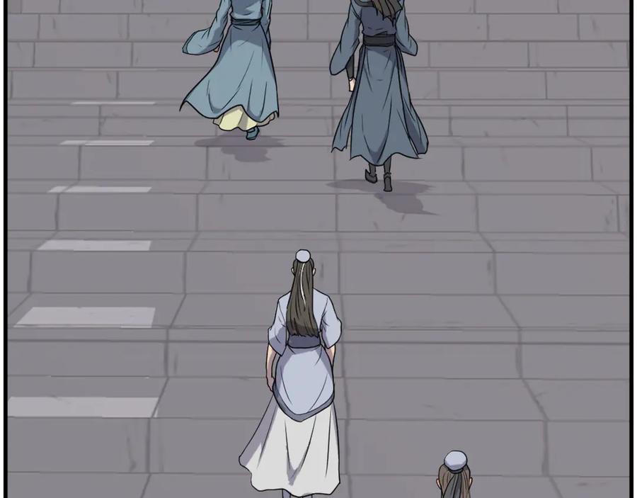 《重生不死尊》第239话 入场 第26页