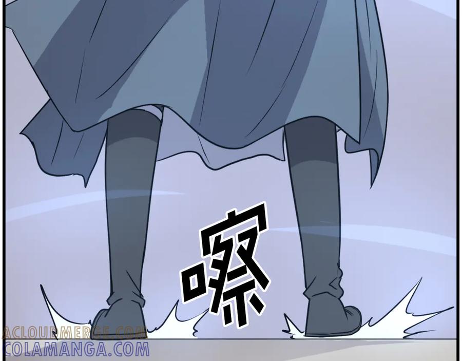《重生不死尊》第240话 登顶 第121页