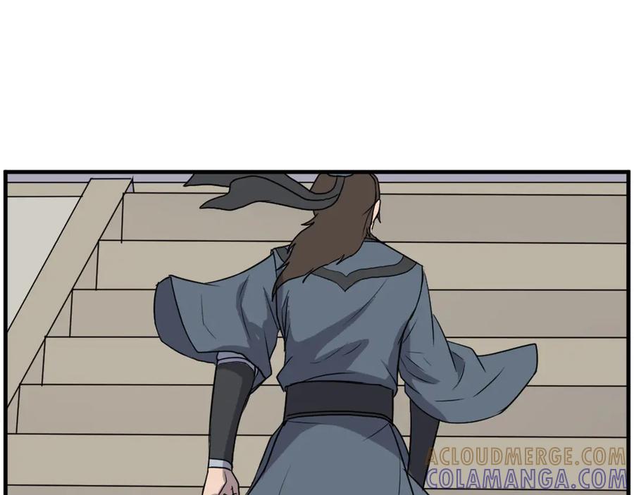 《重生不死尊》第240话 登顶 第97页