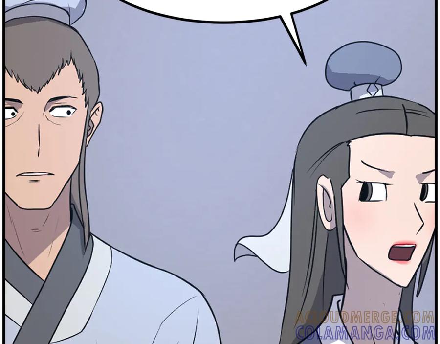 《重生不死尊》第240话 登顶 第9页