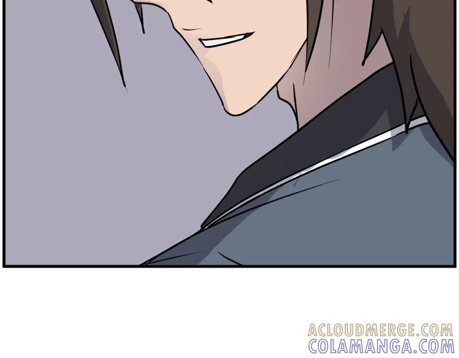 《重生不死尊》第240话 登顶 第93页