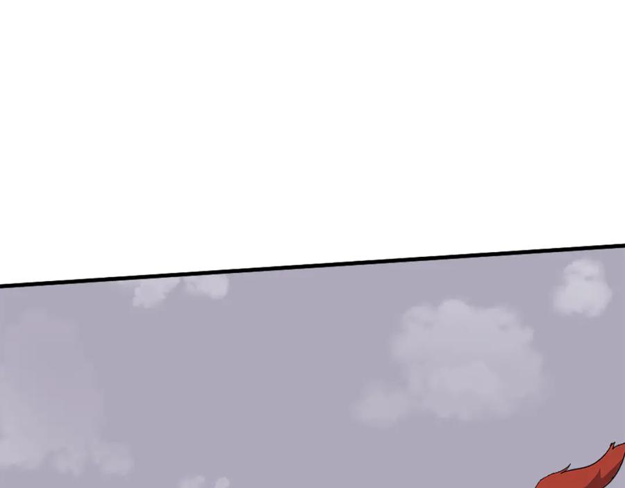 《重生不死尊》第240话 登顶 第128页
