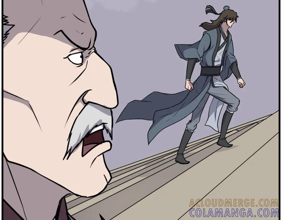 《重生不死尊》第240话 登顶 第109页