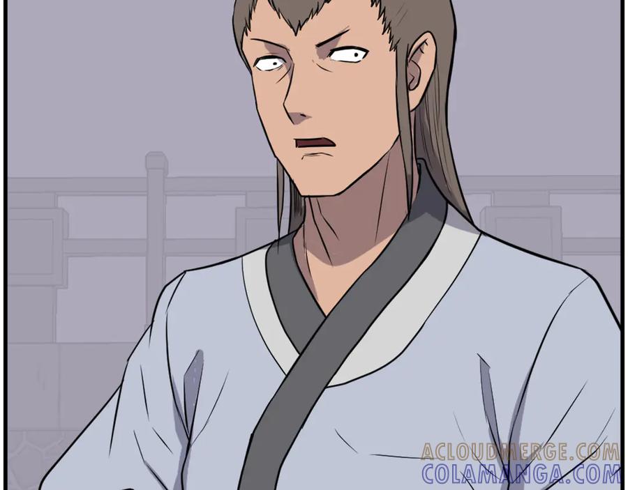 《重生不死尊》第240话 登顶 第57页