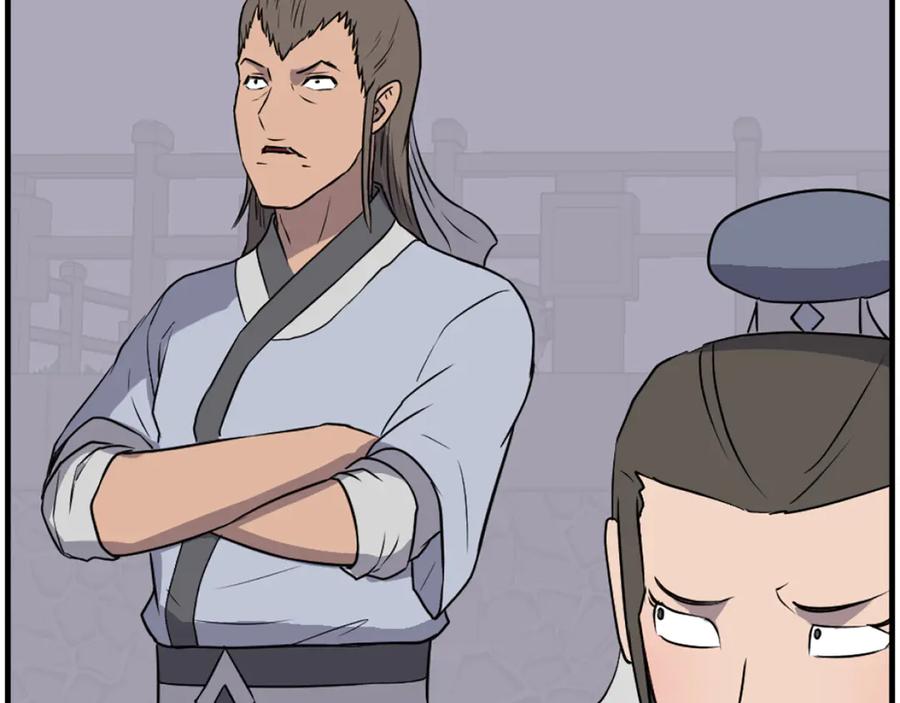 《重生不死尊》第240话 登顶 第44页