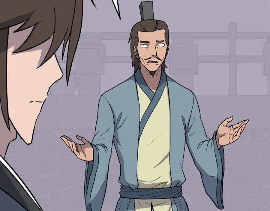 《重生不死尊》第240话 登顶 第26页