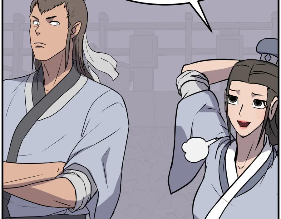 《重生不死尊》第240话 登顶 第76页
