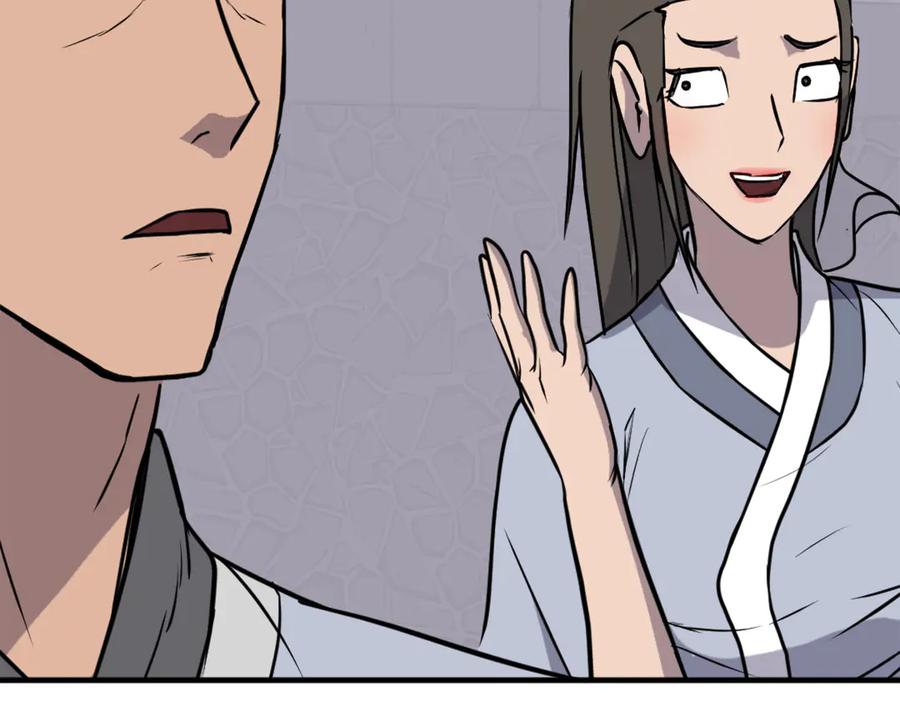 《重生不死尊》第240话 登顶 第79页