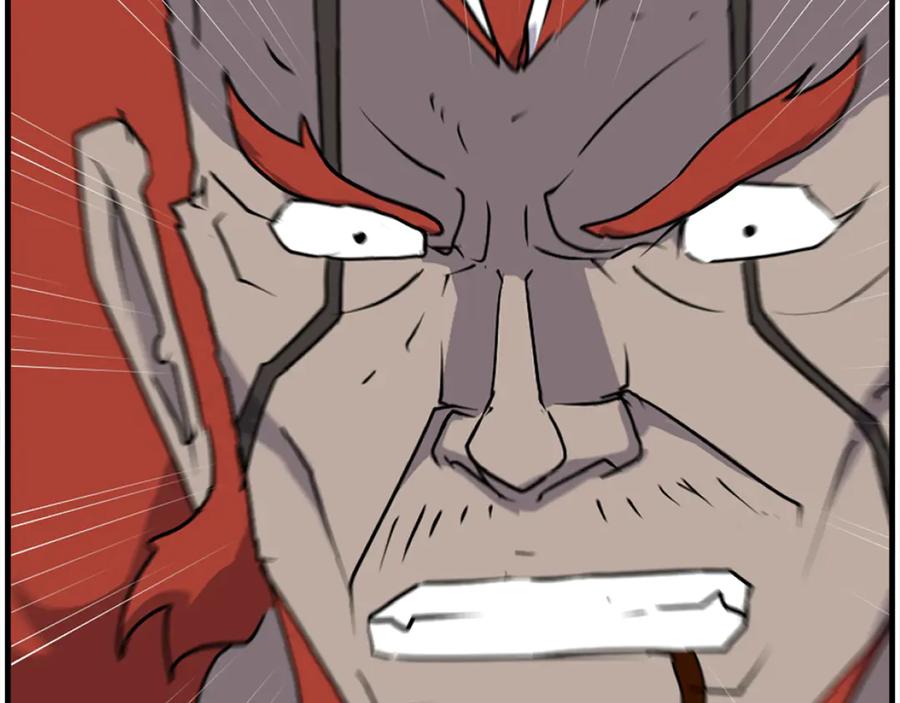 《重生不死尊》第240话 登顶 第150页