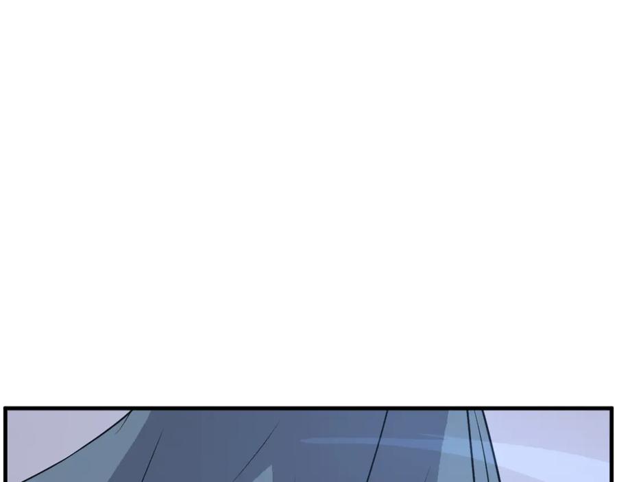 《重生不死尊》第240话 登顶 第120页