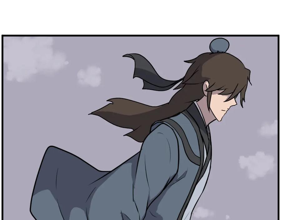 《重生不死尊》第240话 登顶 第111页