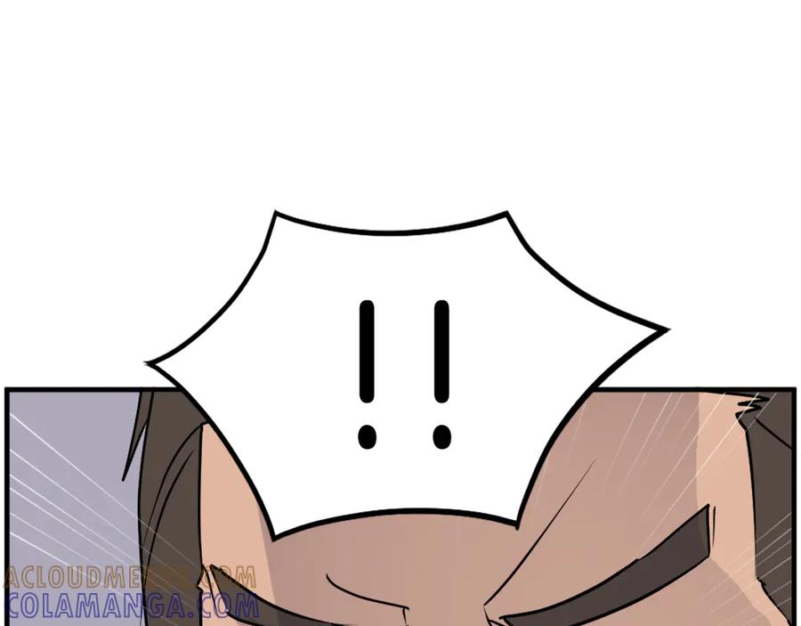 《重生不死尊》第240话 登顶 第113页