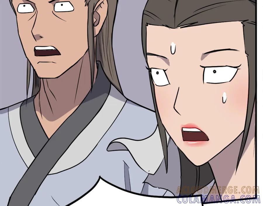 《重生不死尊》第240话 登顶 第105页