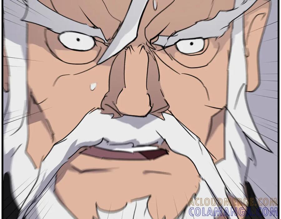 《重生不死尊》第240话 登顶 第145页