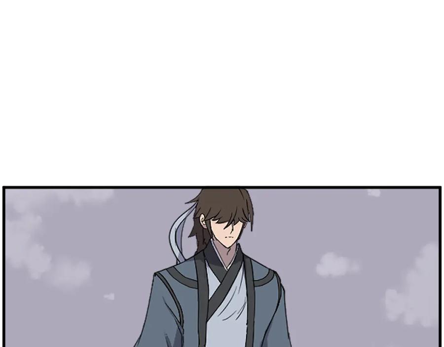《重生不死尊》第240话 登顶 第131页